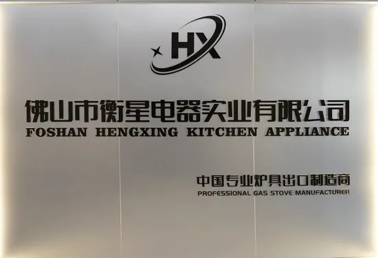 뜨거운 판매 Southe 아프리카 시장 저렴한 공장 가격 Galvanzied 시트 버너 스테인레스 스틸 가스 스토브